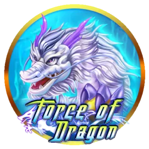 Optimized performance icon